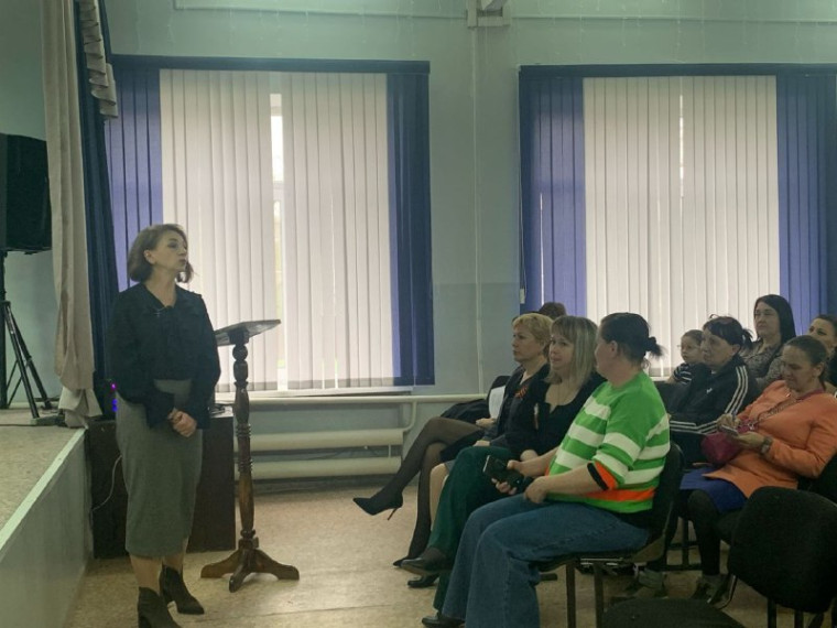Общешкольное родительское собрание.